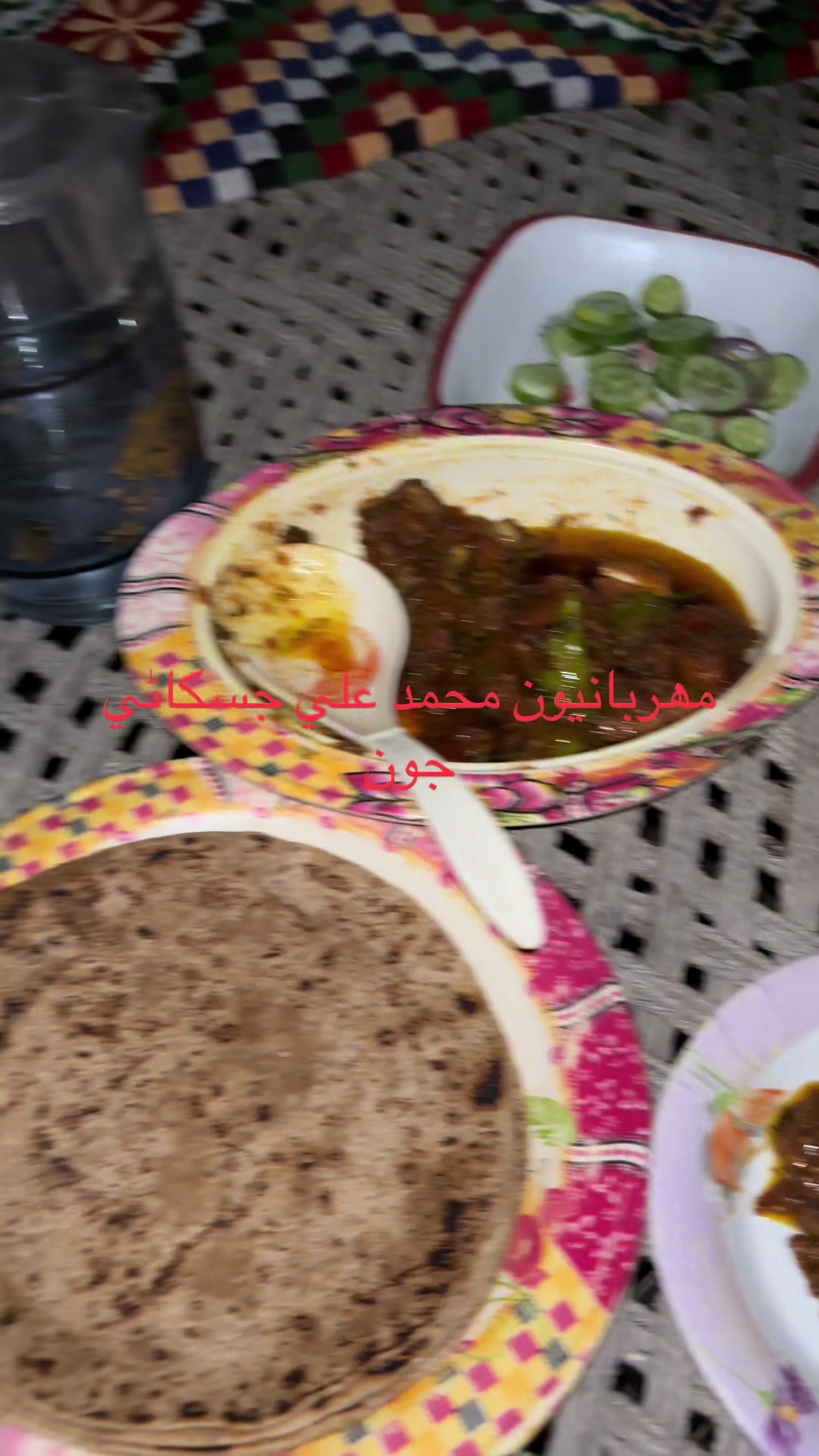 @Rasool Bux Kh