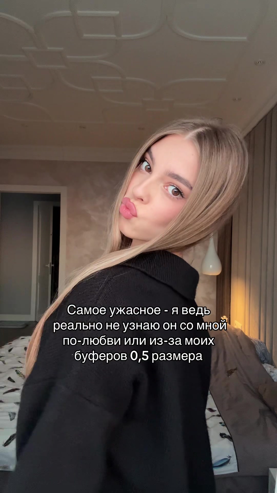 @Uliana💫