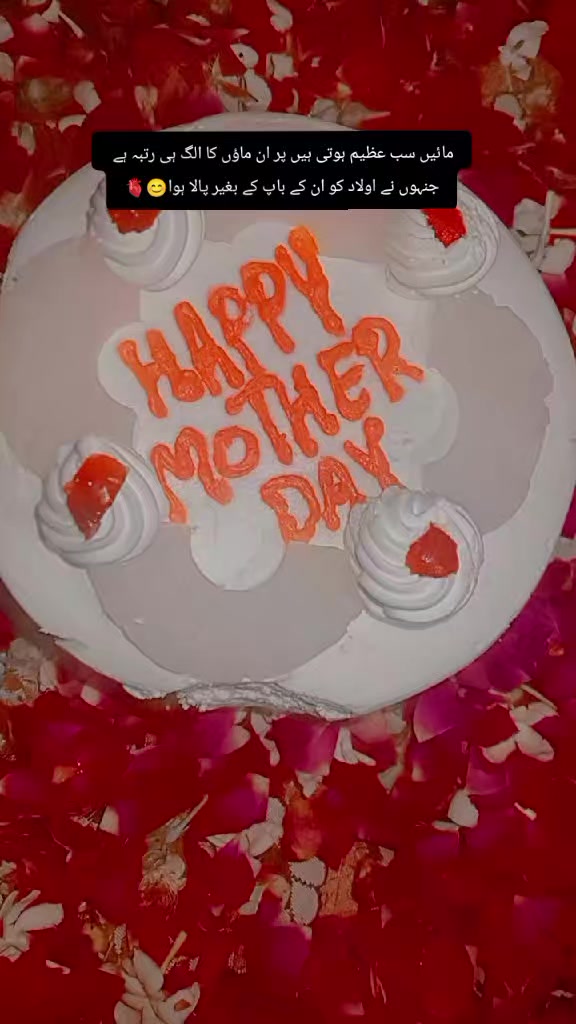 @❤️❤️❤️Mahi ❤️❤️❤️