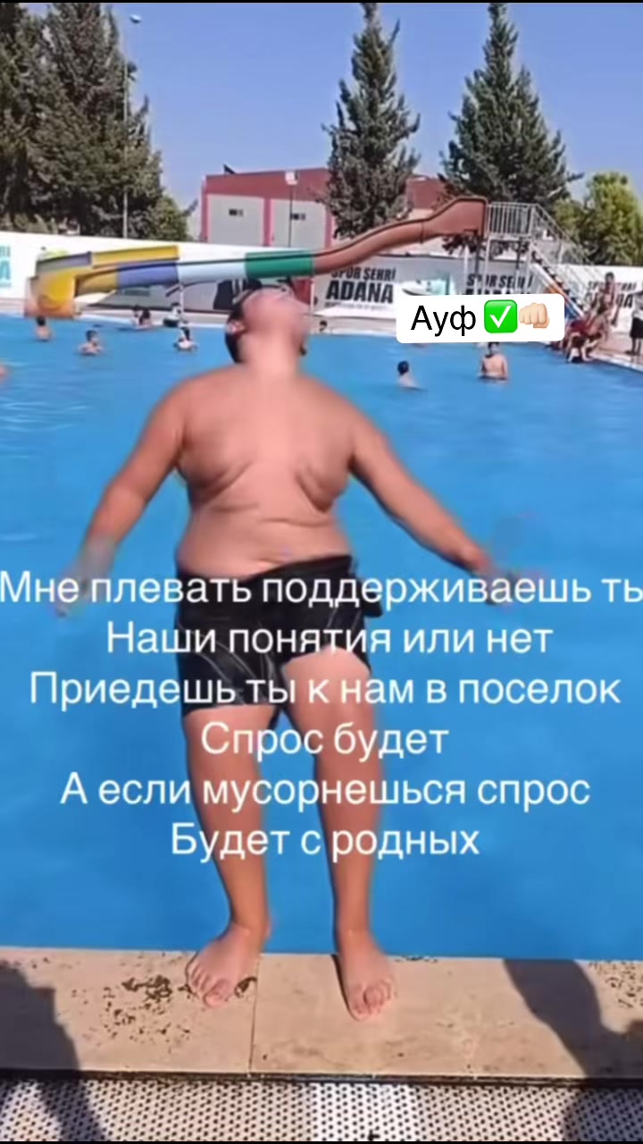 @⚜️ 𝓡𝓞𝓜𝓐⚜️