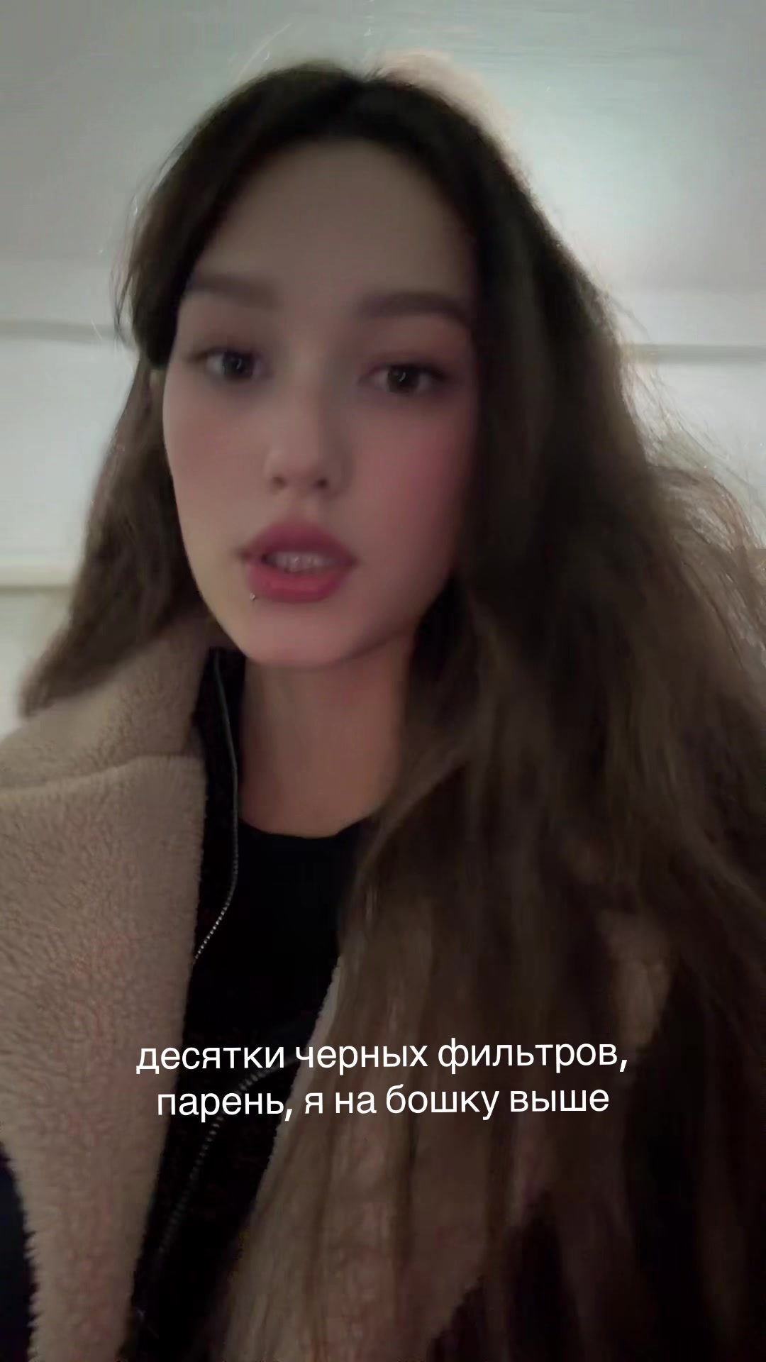 @ARINAREYZ