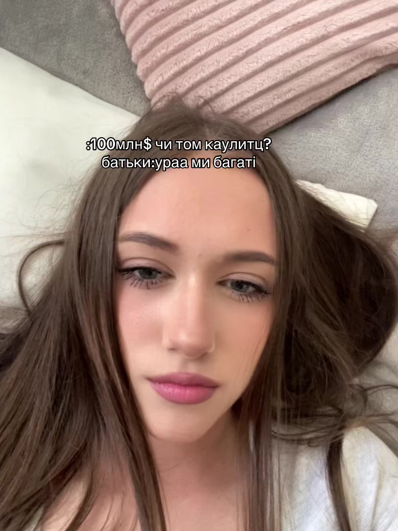 @mayaskuna
