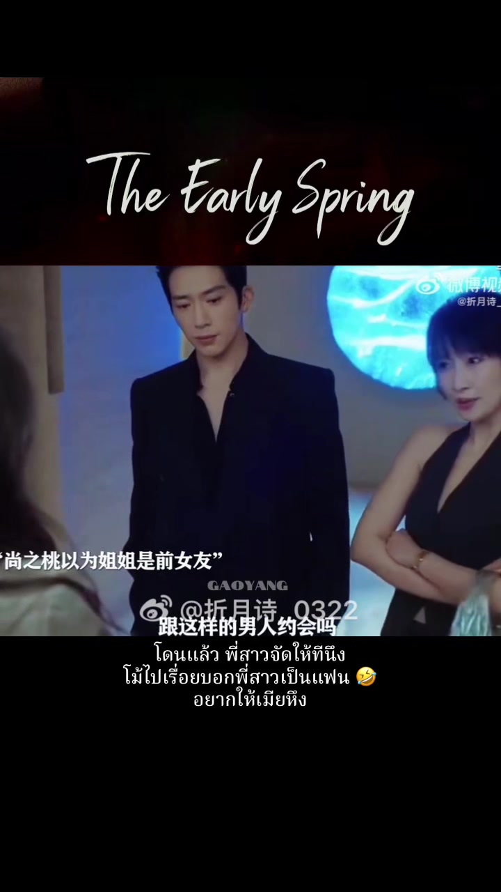 @gaoyang13fc