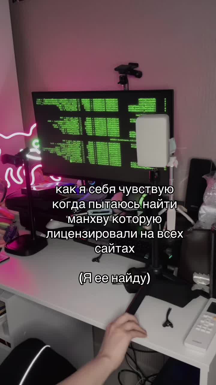 @Тгк: Мяурицио Оля🐣