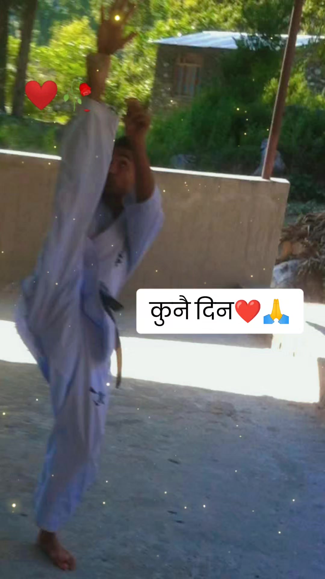 @उमेश बिष्ट २०५८