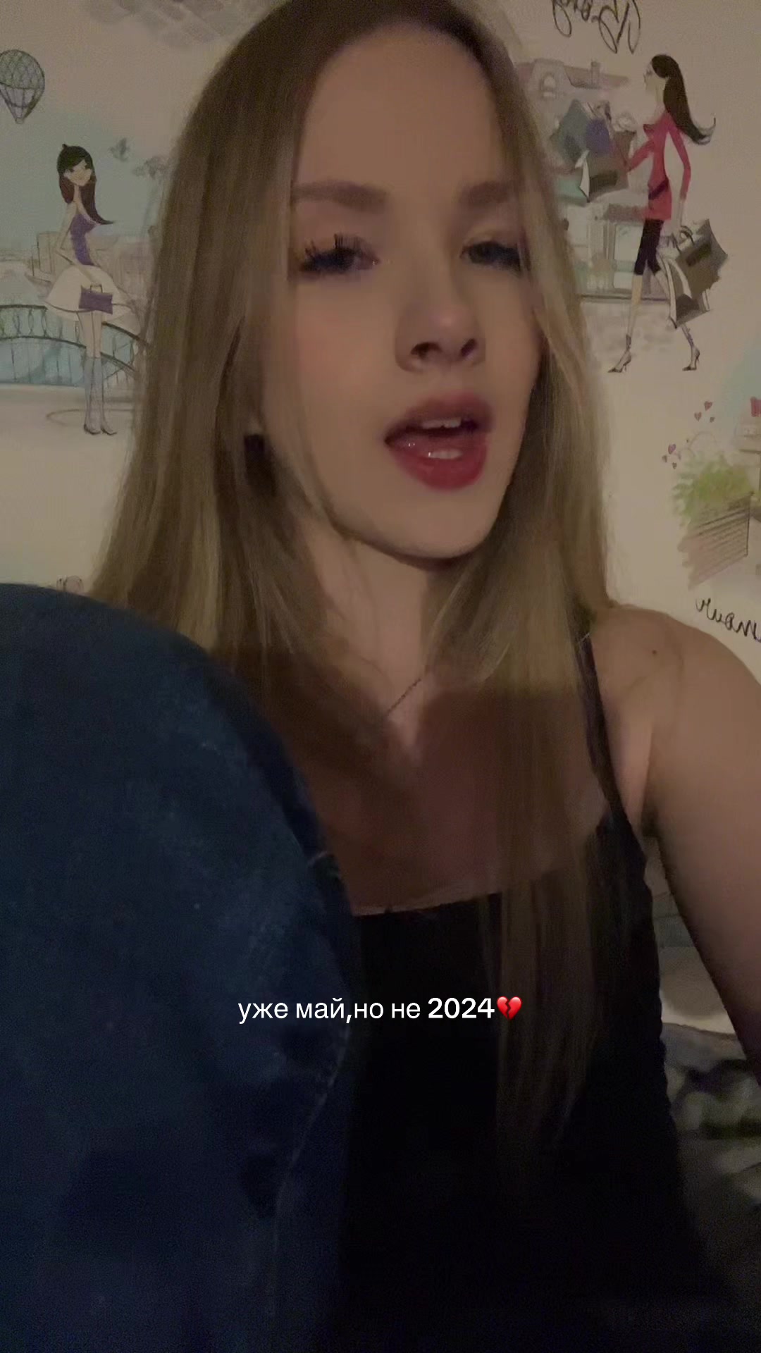 @тгк:ulii.iia*//3