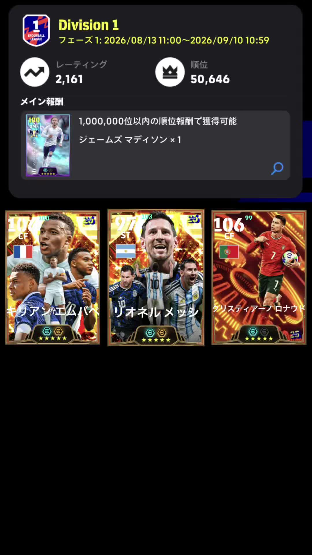 @ウルレア