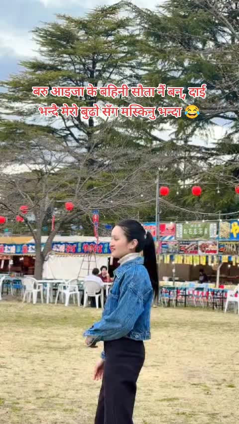 @SaRu🇯🇵❣️