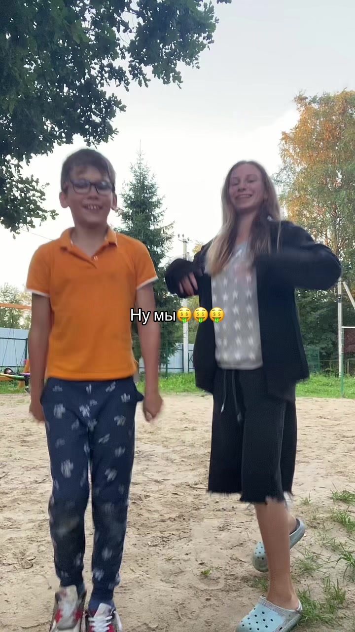 @Тгк:Переговорная с Лейлой
