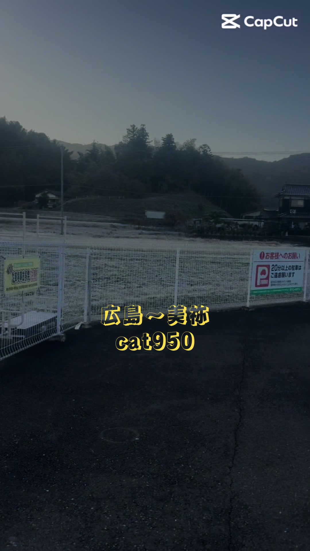 @👽🐼カッチン🚚🐵👃