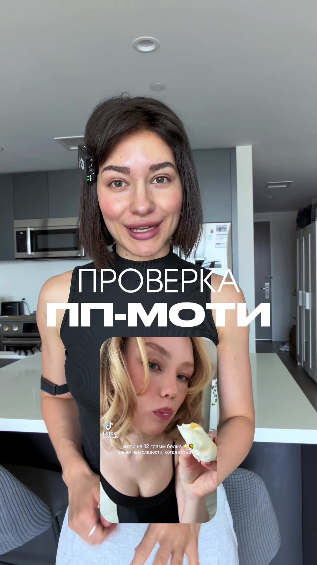 @Анна Shen