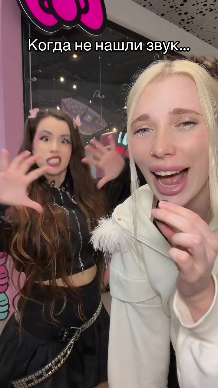 @ЛАУРА 🧸