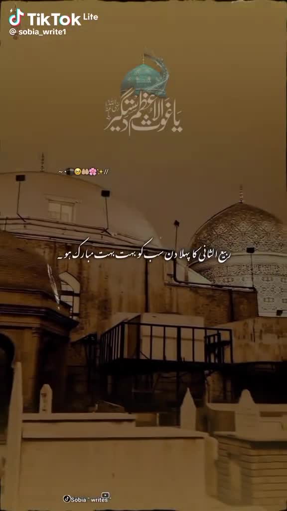 @Adil rahmani