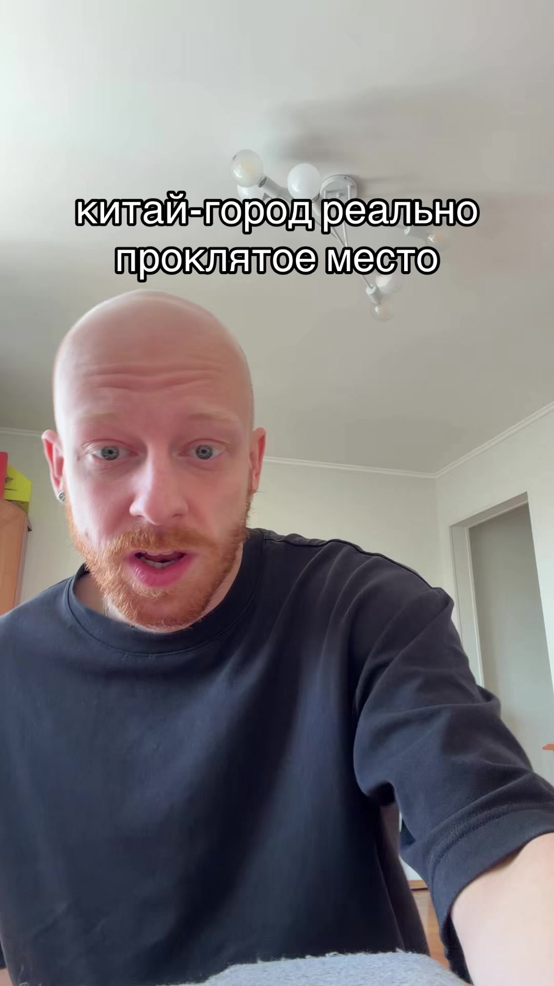 @тгк: люня крутой
