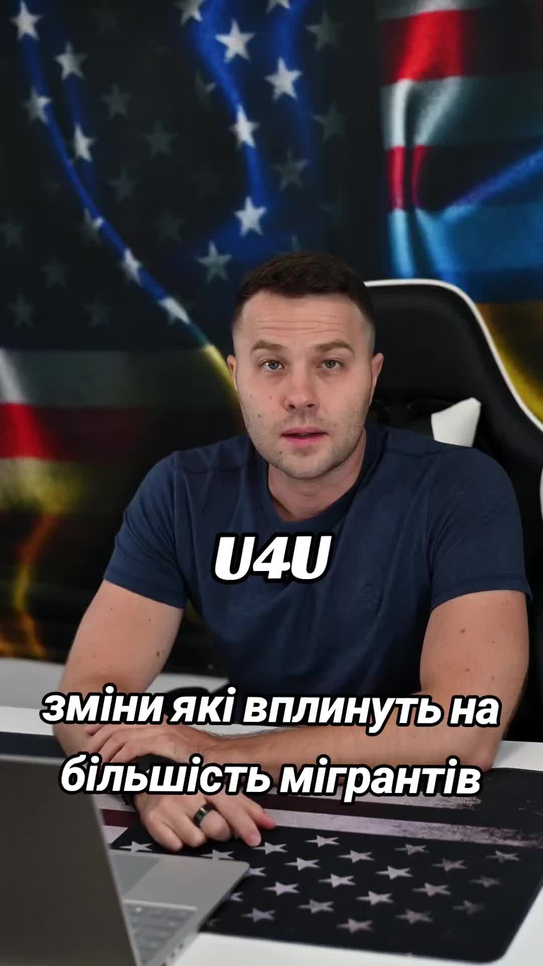 @Ukrainian in the USA