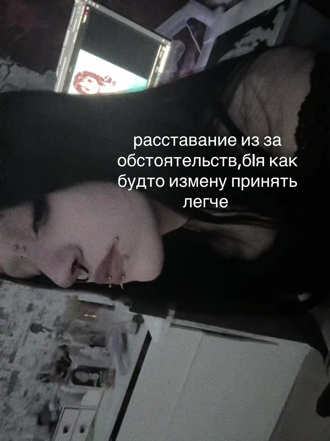 @cutsmurrh