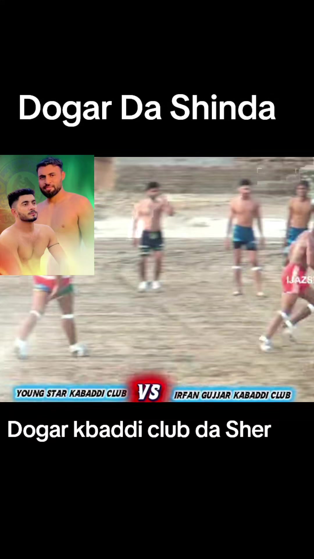 @Shinda💪
