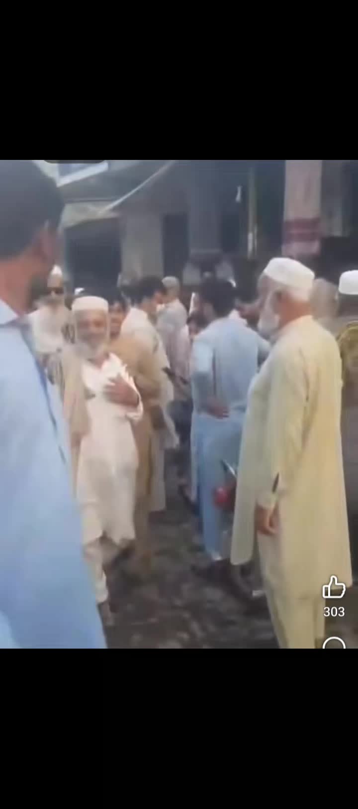 @atif.markhor