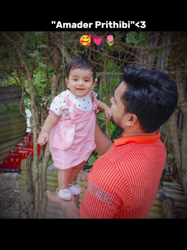 @Eisrat Chowdhury