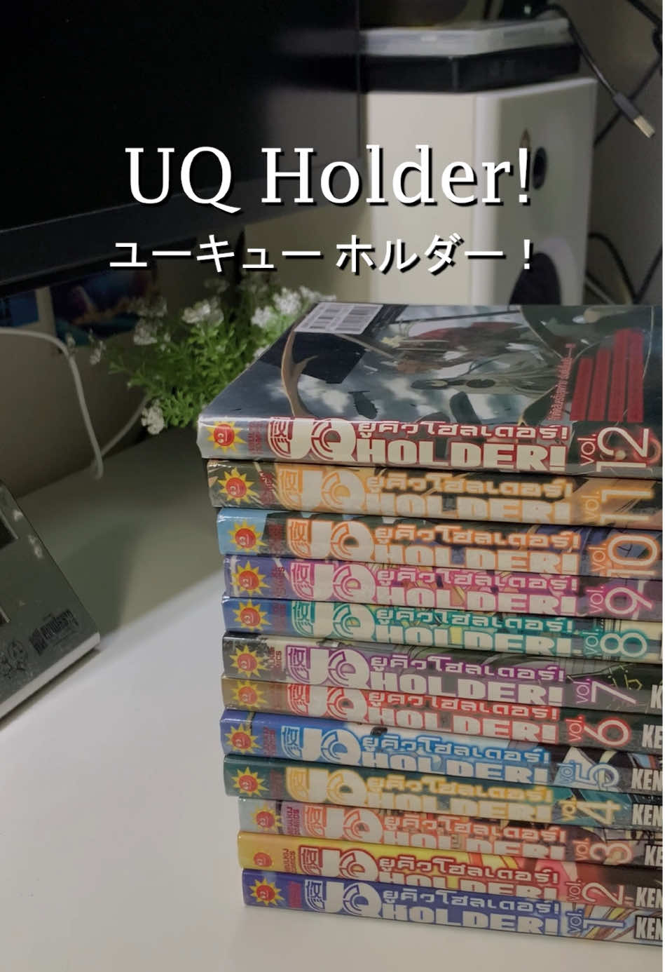 @Onemore希望