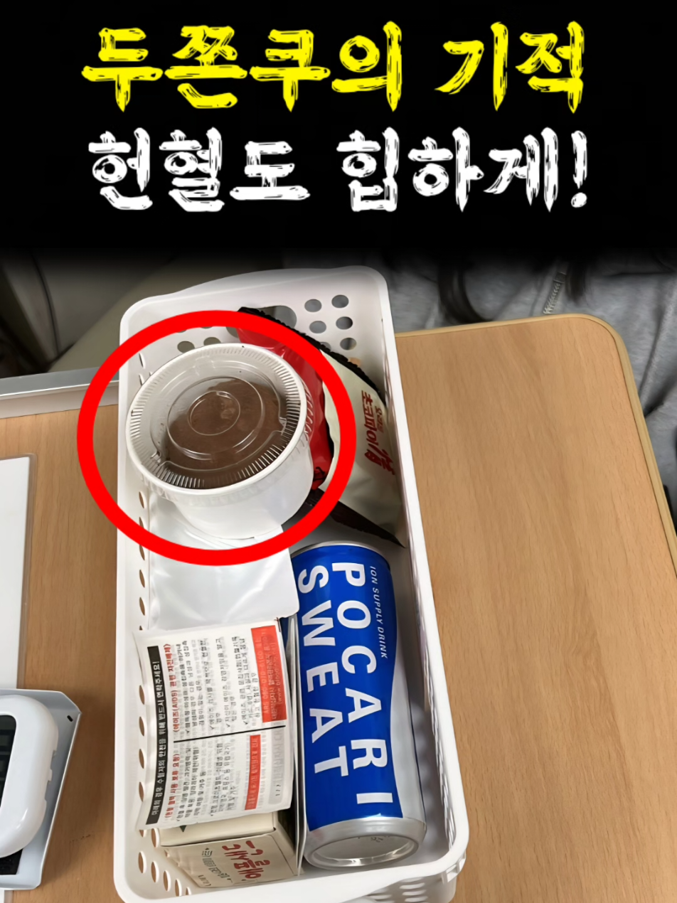 @지적허세공작소