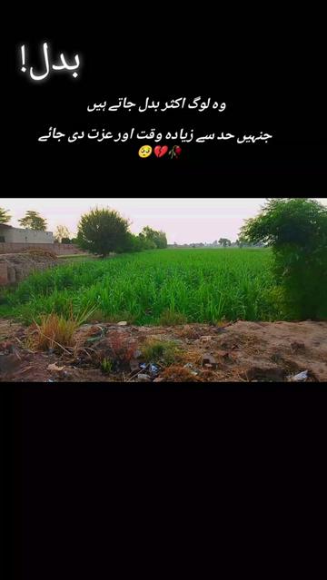 @🎖️ADEELKING🎋