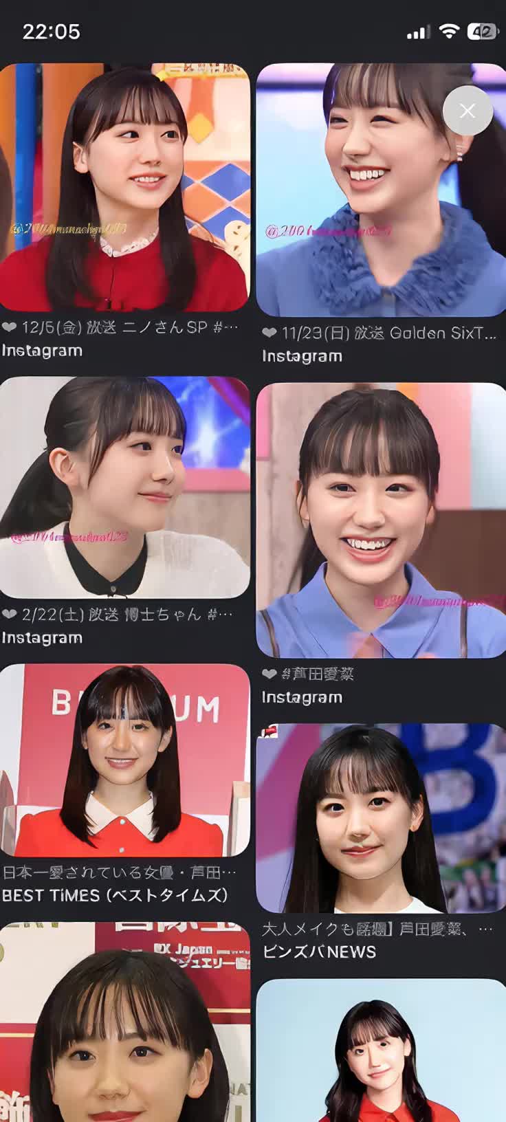 @ヤス
