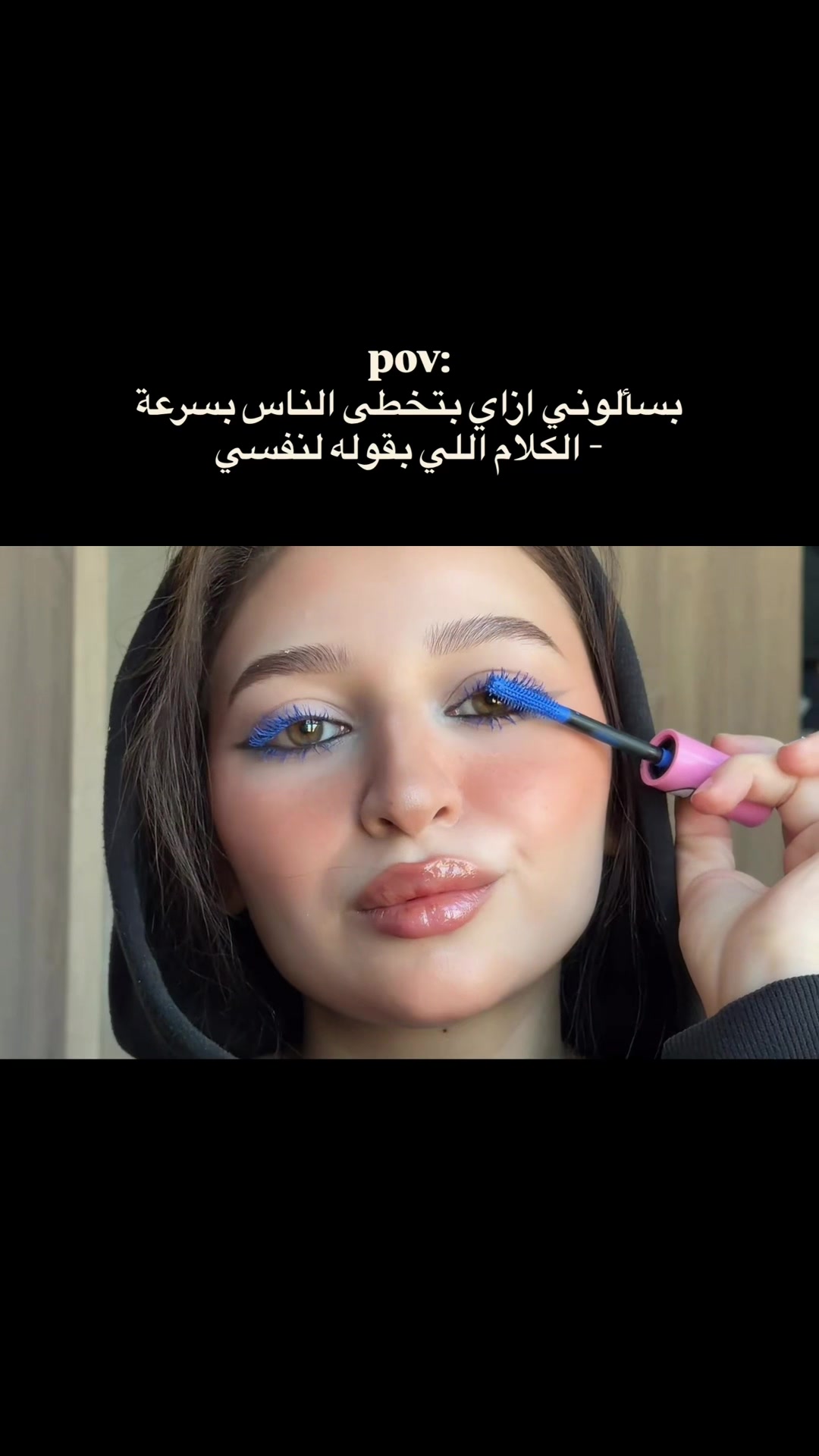 @Alyaa mostafa ๐.