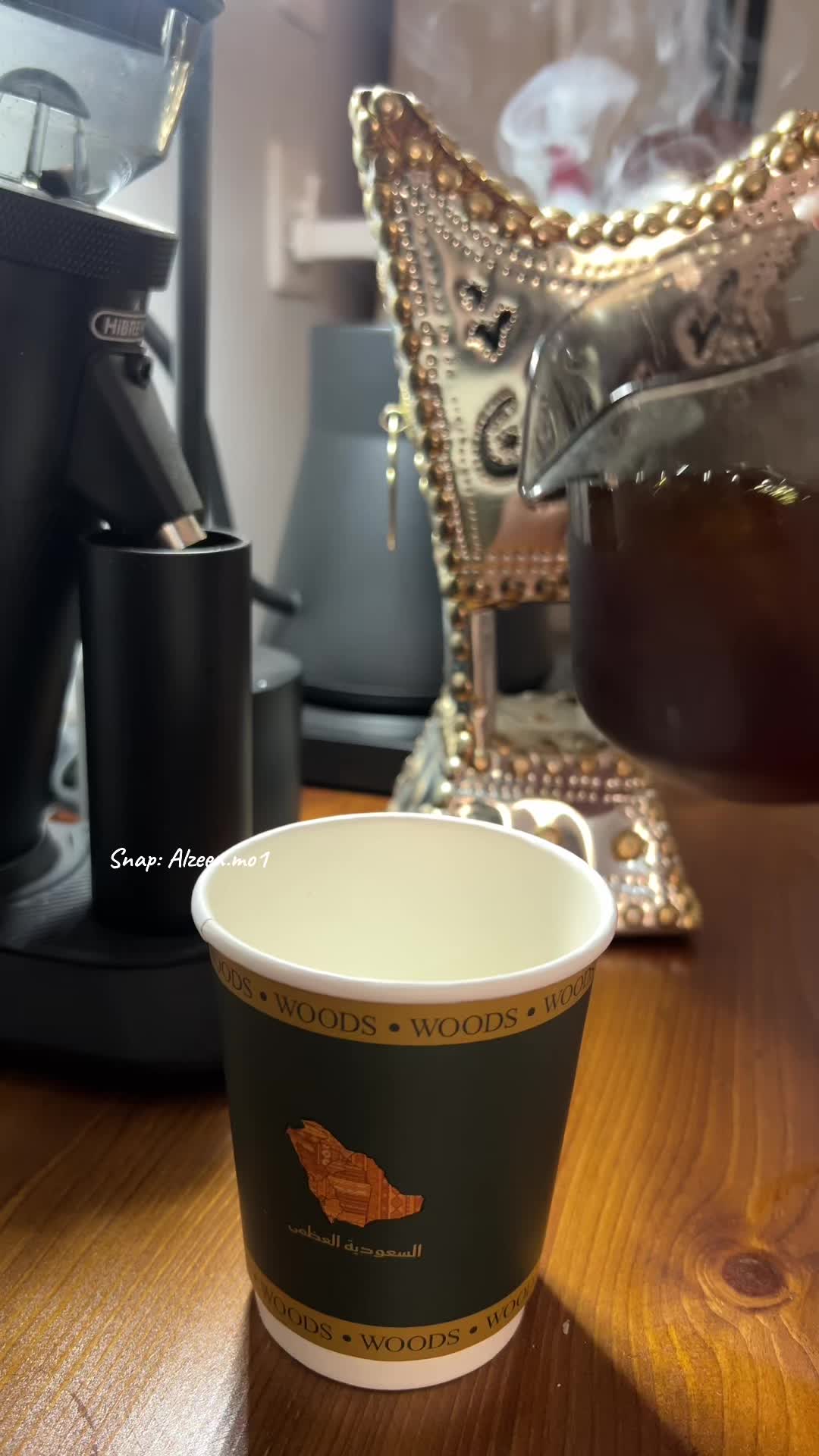@★الزين彡★| تغطيات الغربيه