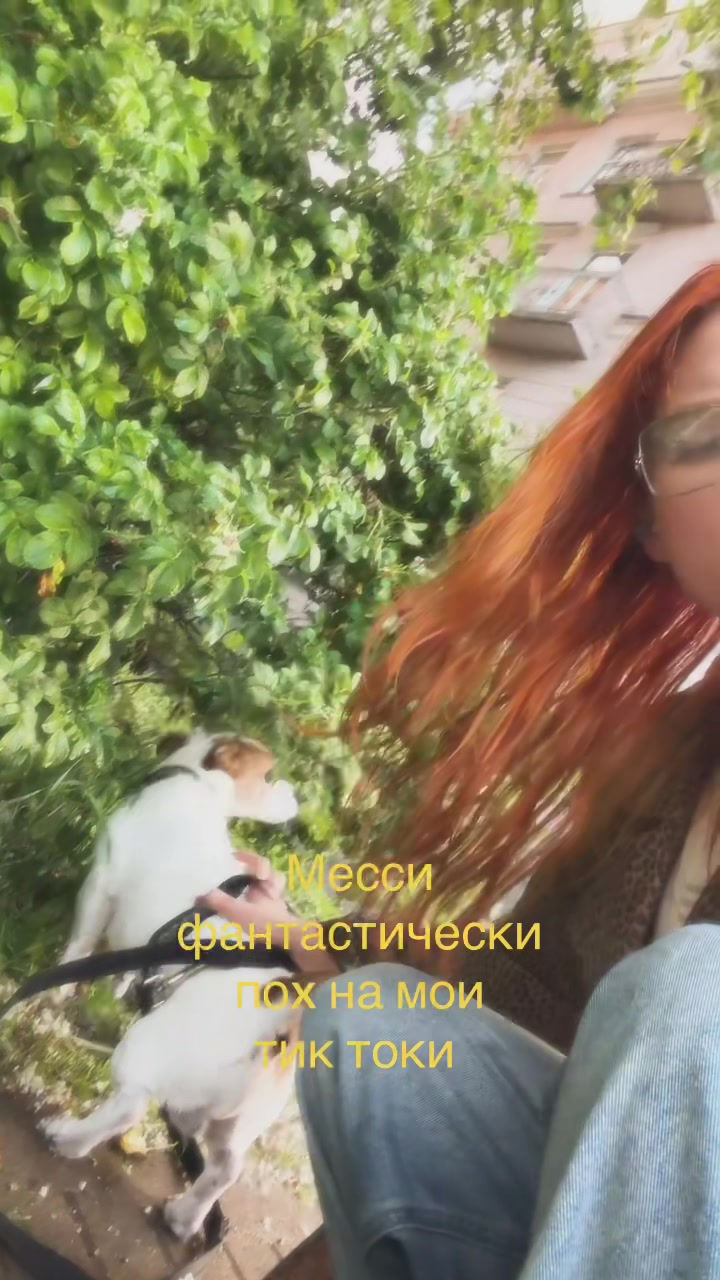 @ддэшка