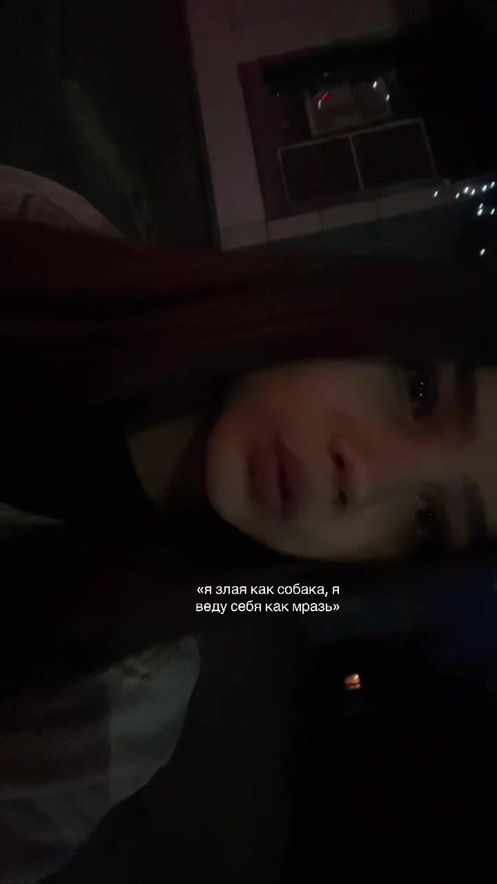 @вета лил