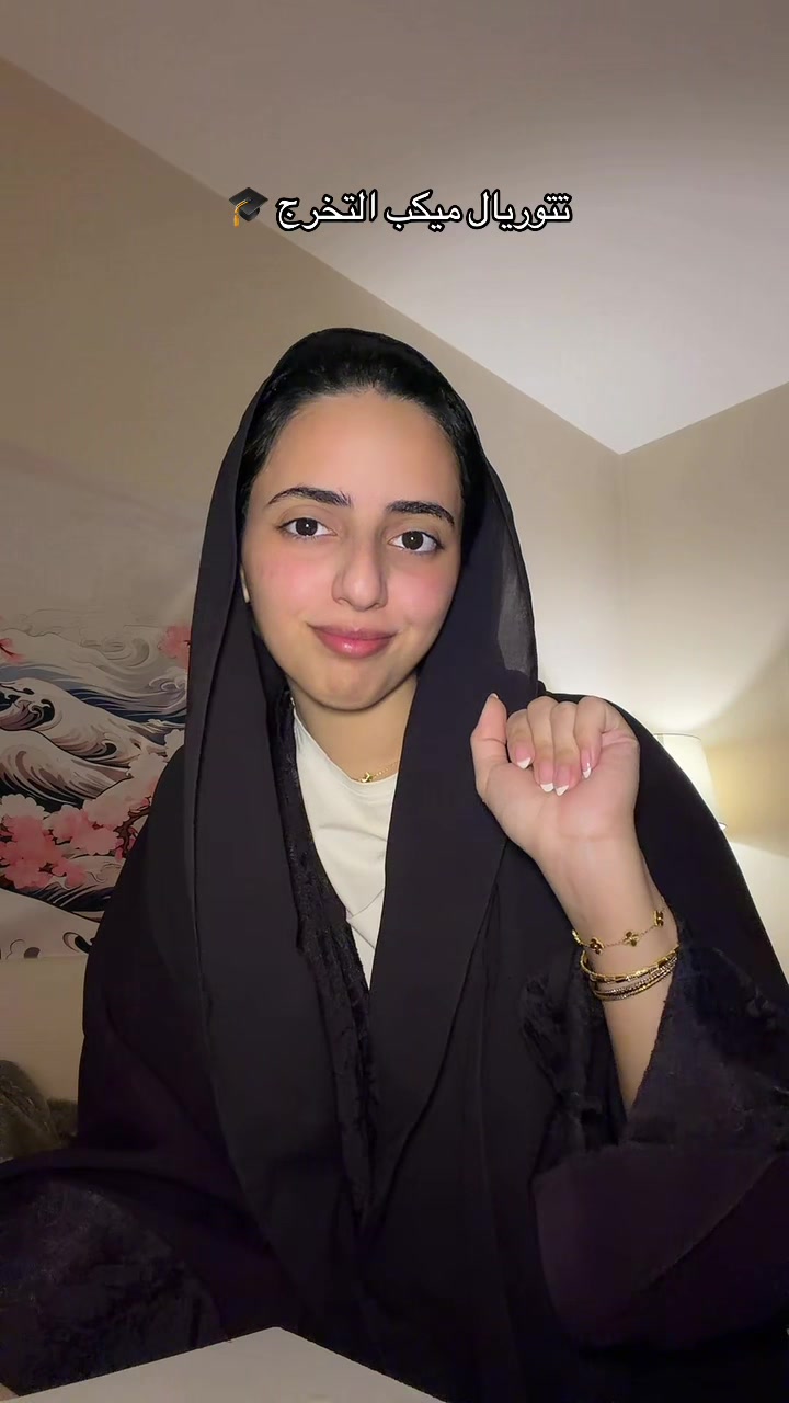@رندا ميرندا