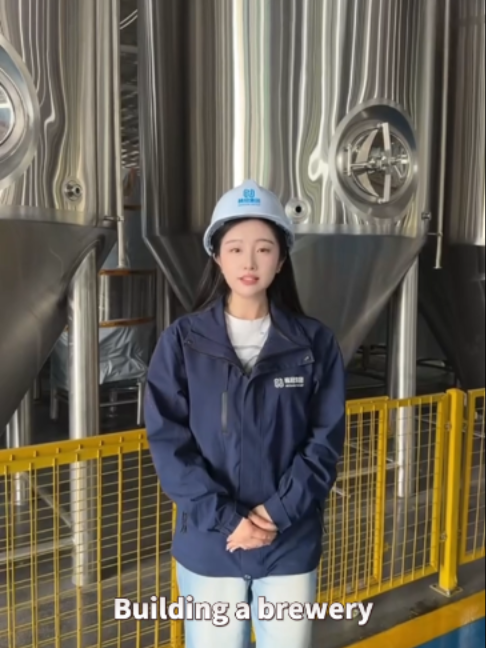 @HGMC beer brewing equipment