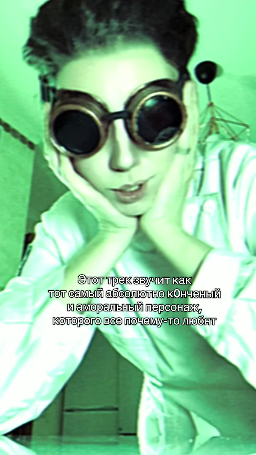 @тгк: катя пиратя 🏴☠️