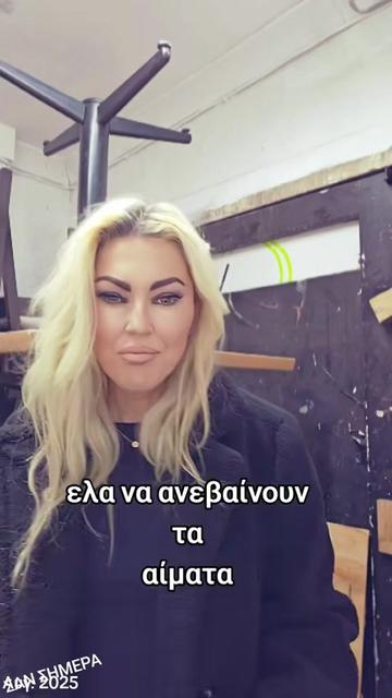 @❤❤❤ Xara ❤❤❤