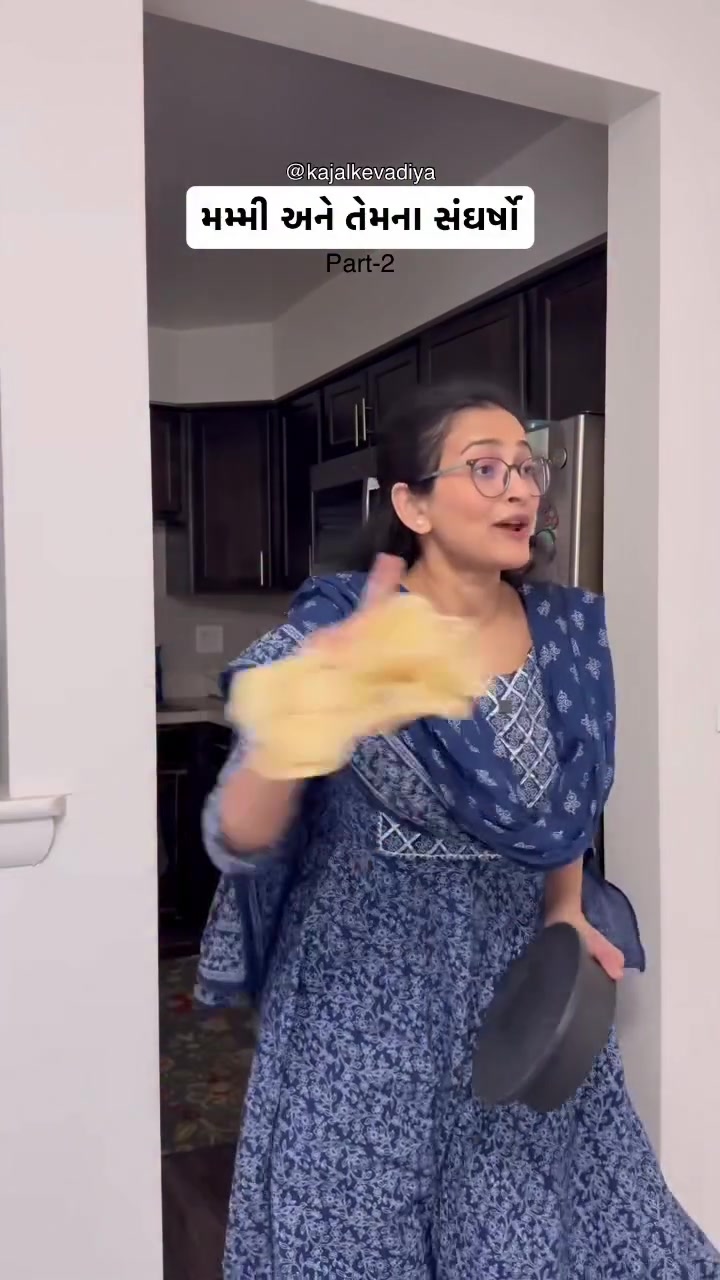 @Kajal
