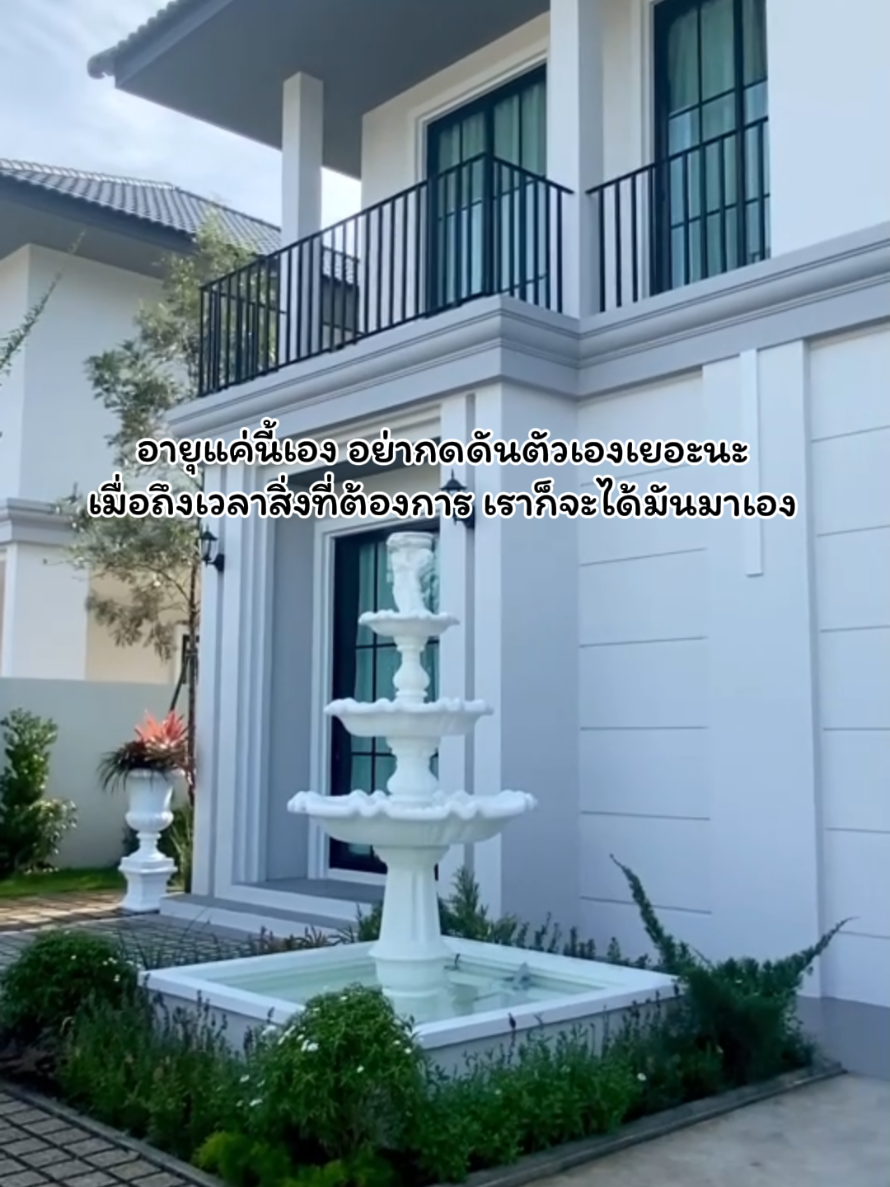@VorlandhouseLadaPoy