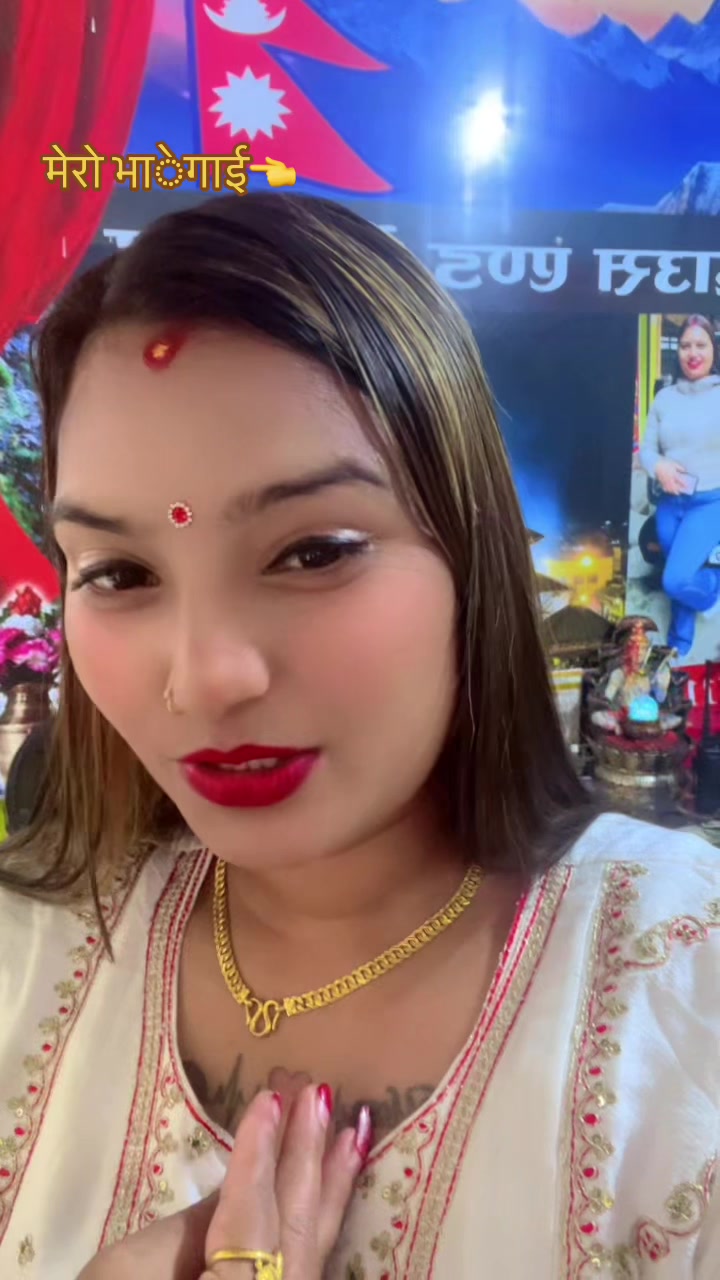 @कबिता tiktok भाईरल गेष्ट हाउस