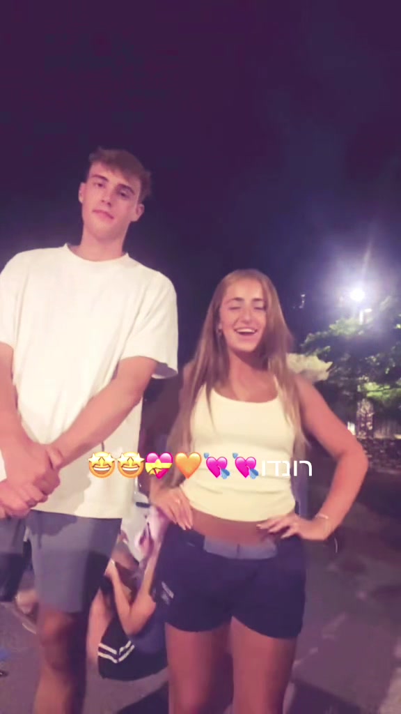 @אורצ