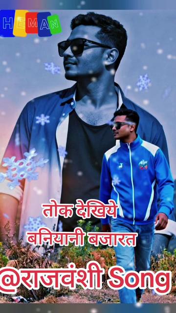 @🔫Heman babu🇳🇵🇳🇵🇳🇵