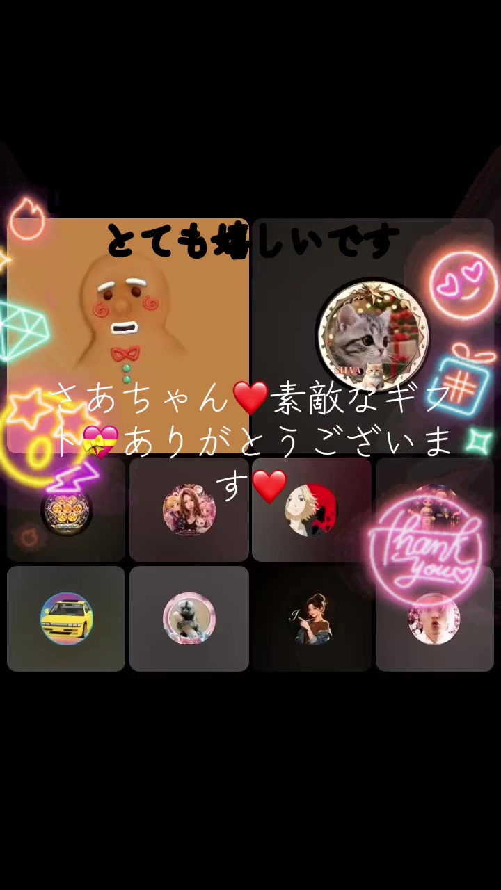 @๐่บซๅๆใฎๆฅตๆใใใกใใ๐๐๐โจ๐๐ป๐ซง๐๐ค