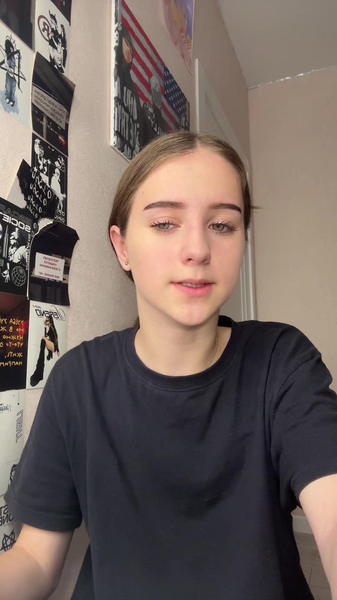 @Тгк:Софо