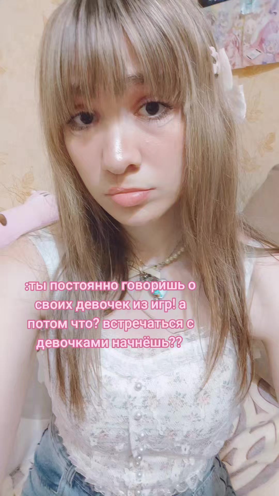 @♡(*>ω<)ω<*♡ @