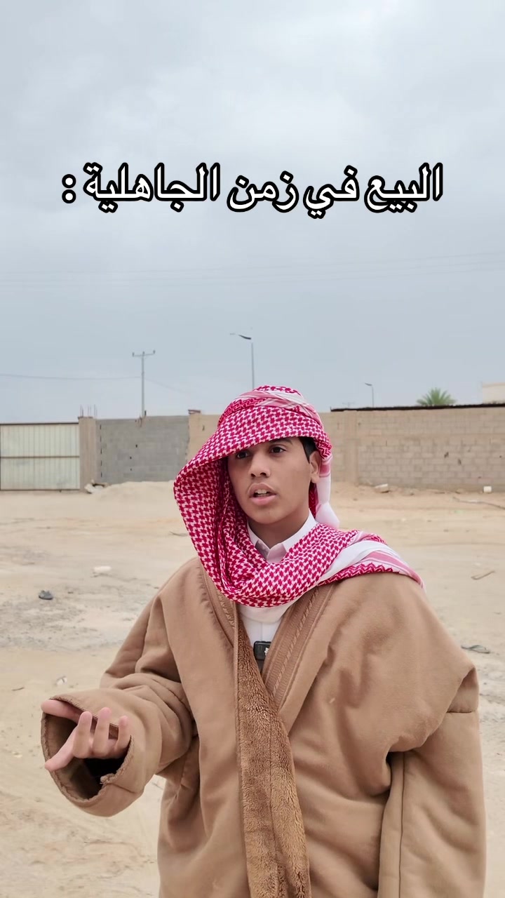 @ابـو عـــابـد🇸🇦