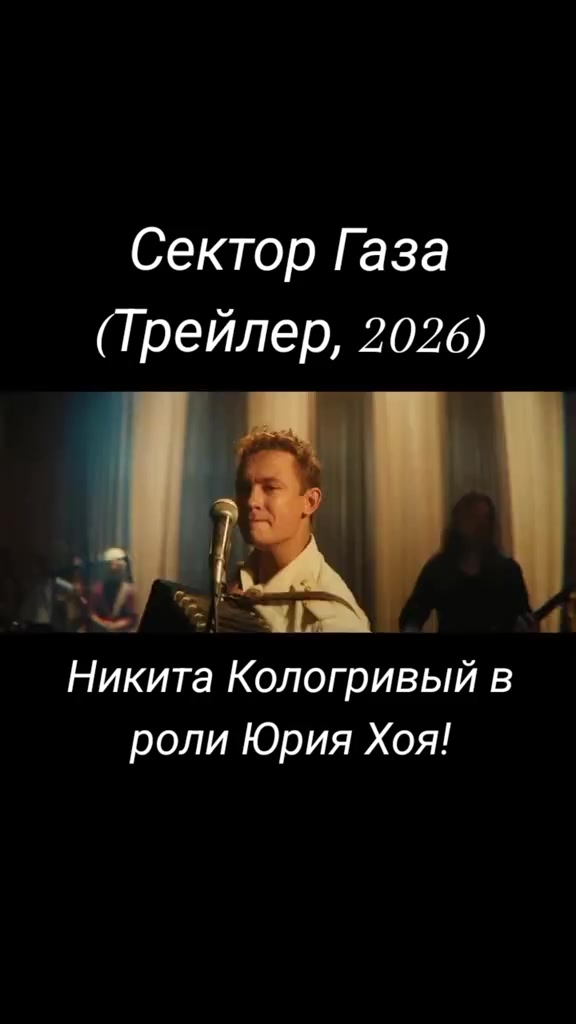 @Стас