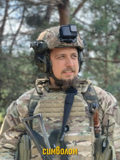 @Історія в Тіні