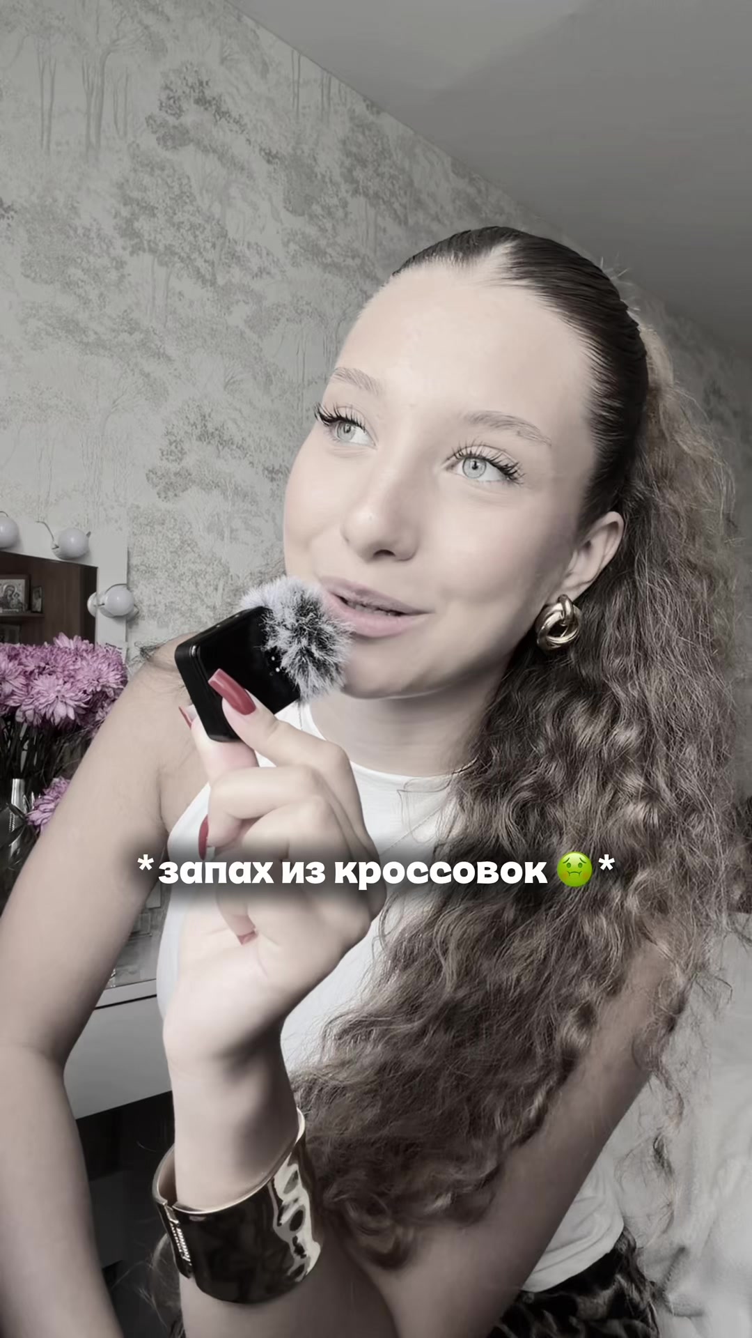 @MAX / тгк: YANKISS👩🏽🦱🎀