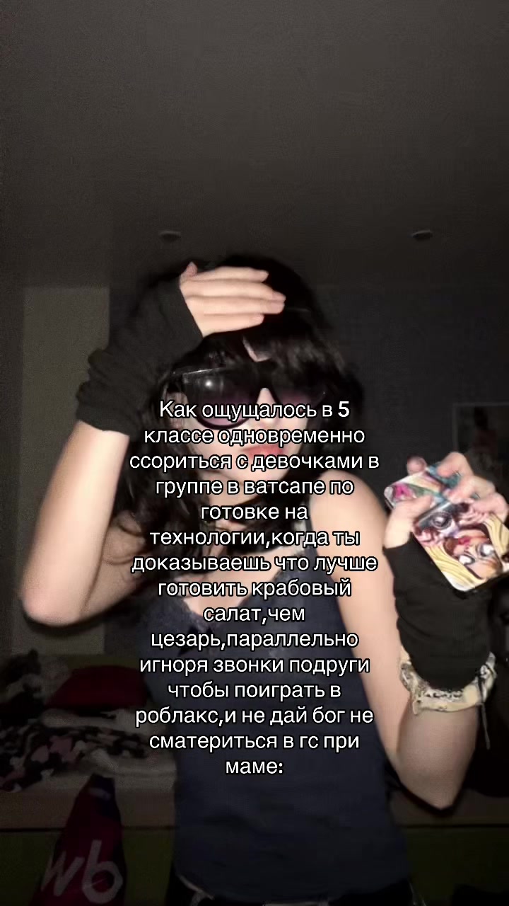 @𝕮𝖍𝖊𝖗𝖓𝖎𝖐𝖆🫐