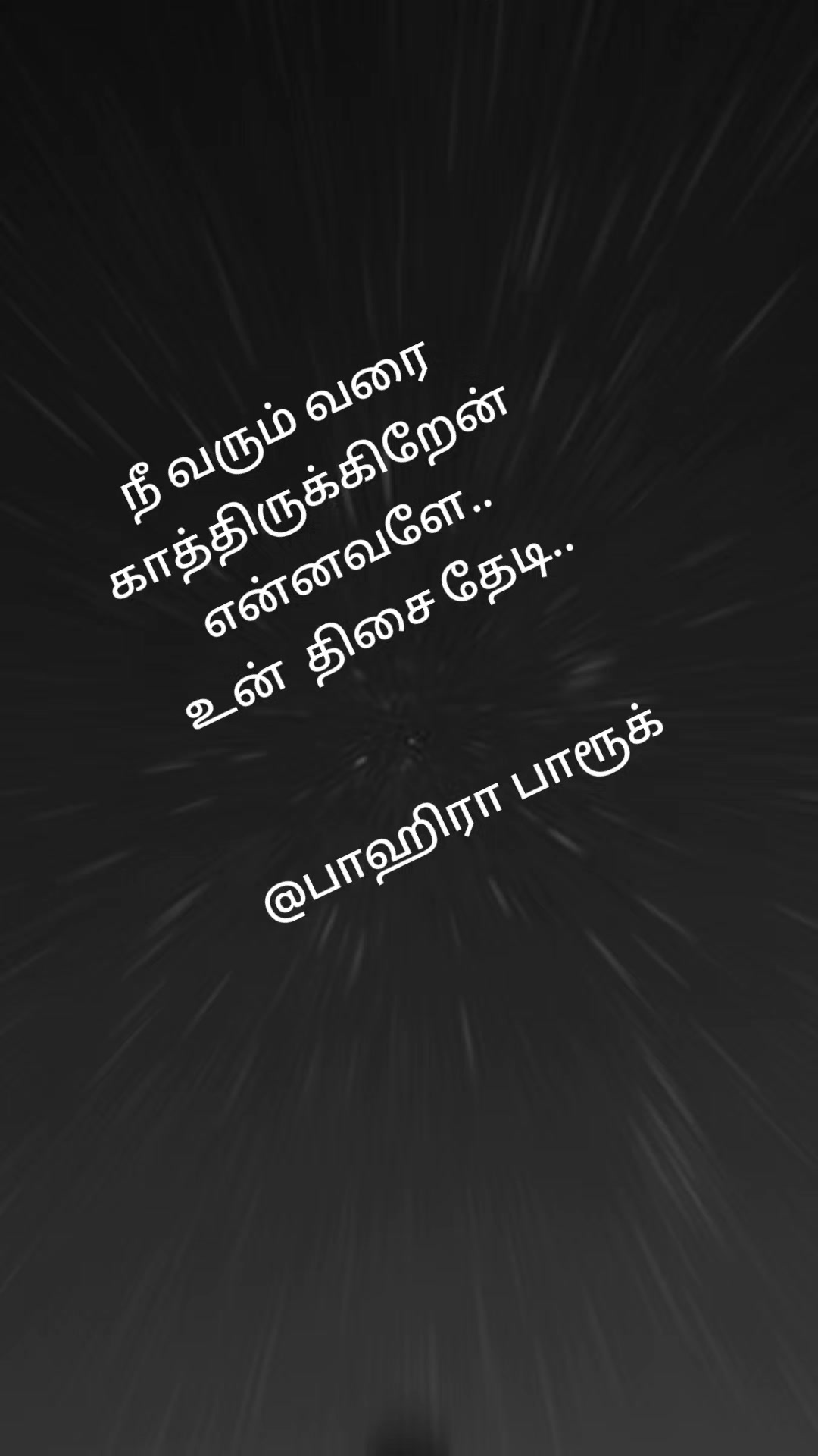 @Faira Farook
