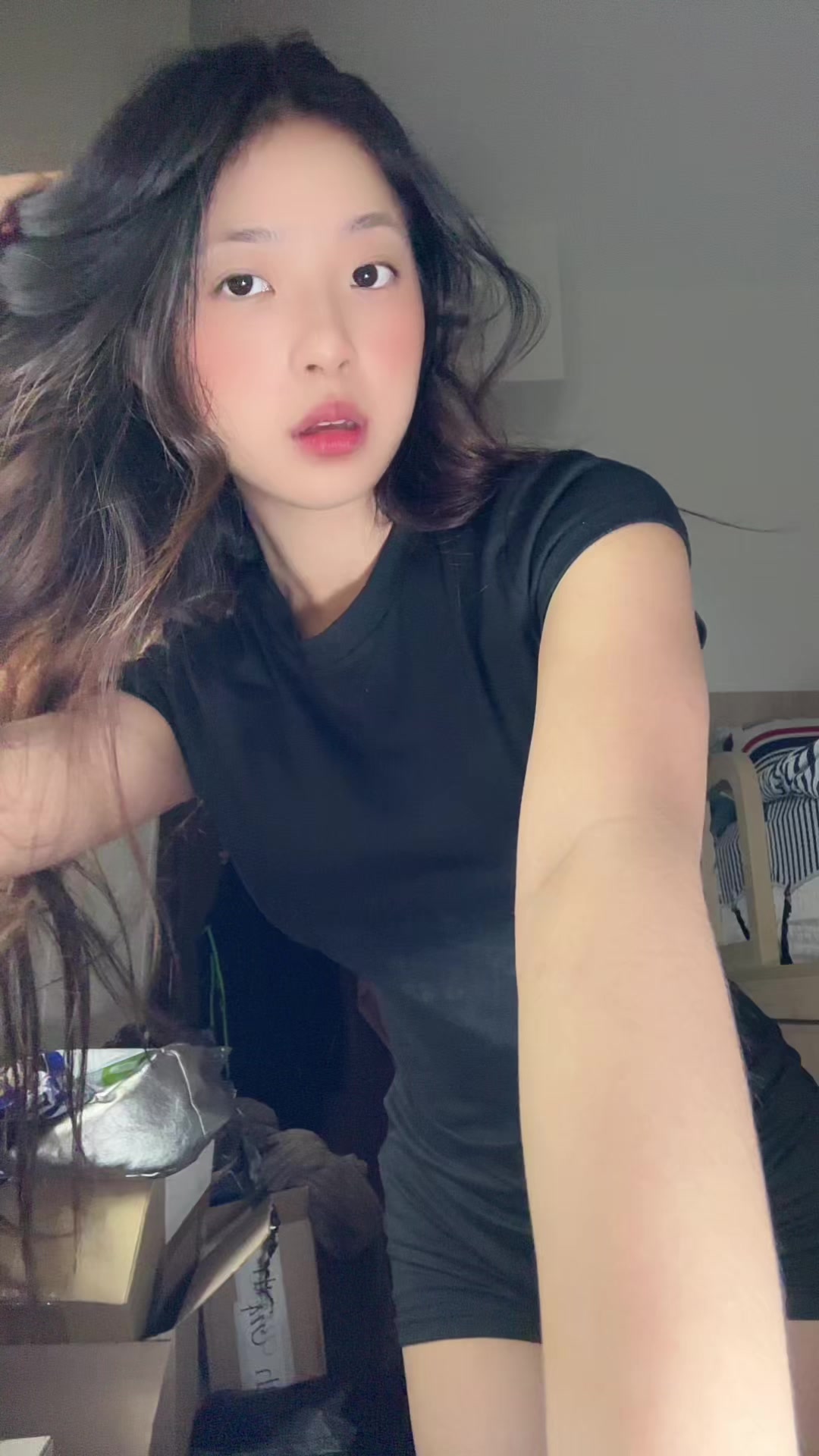 @ashlynn 🤍